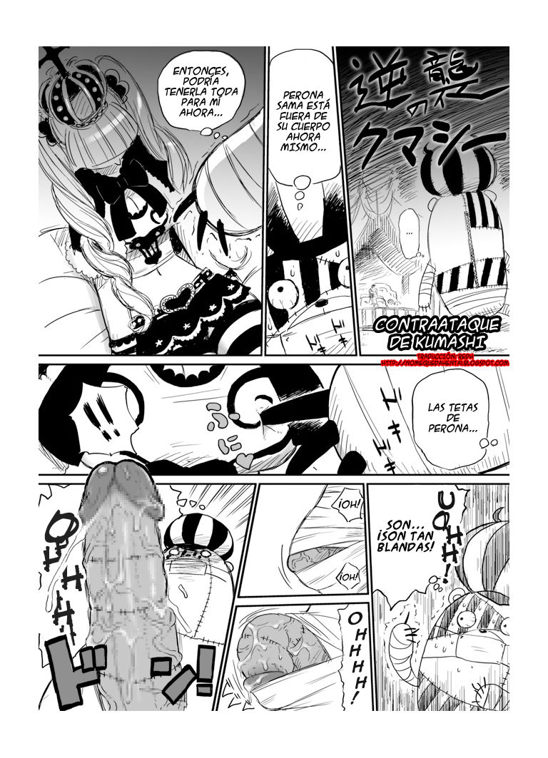 Gyakushuu no Kumashi page 2 full