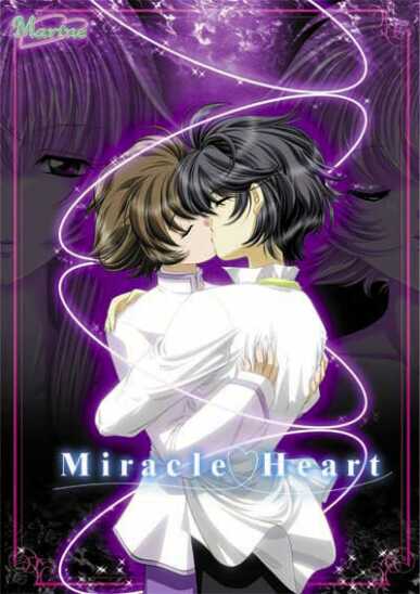 Miracle Heart page 1 full