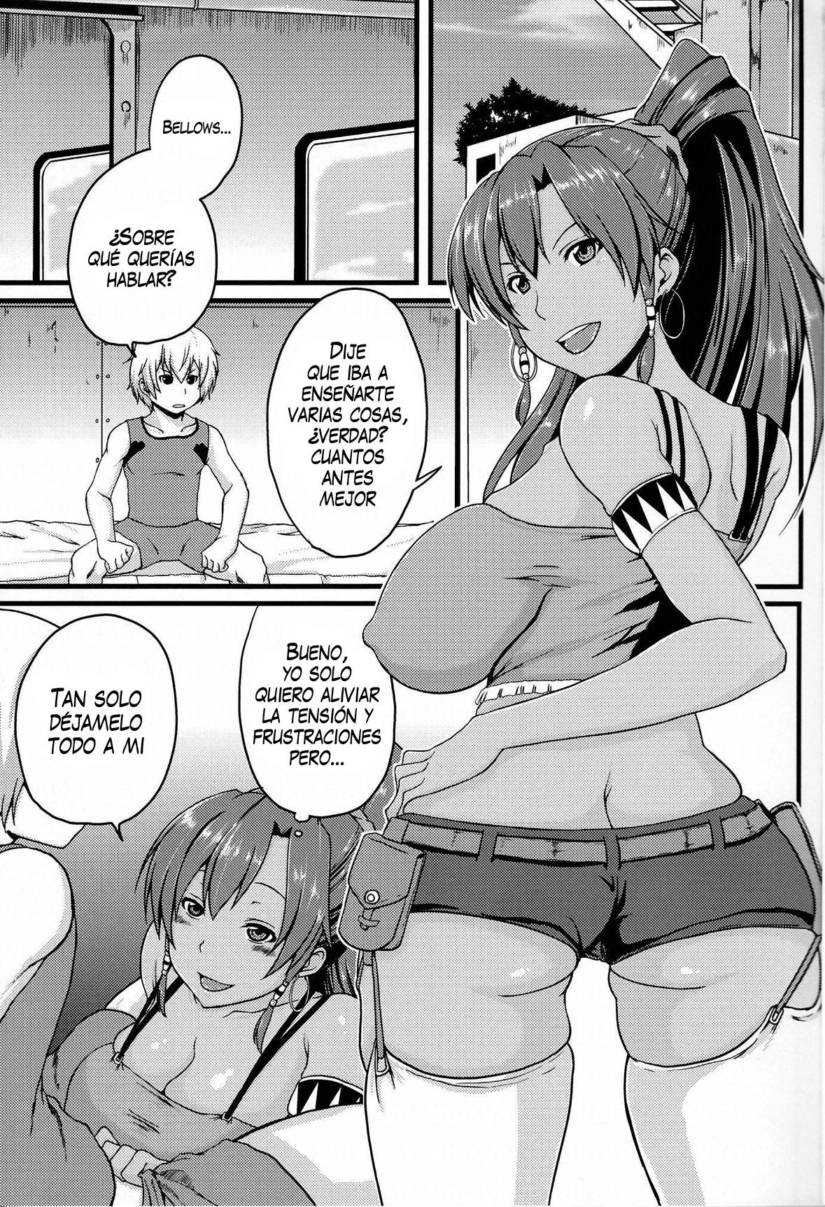 Suisei no Kairakuten page 2 full