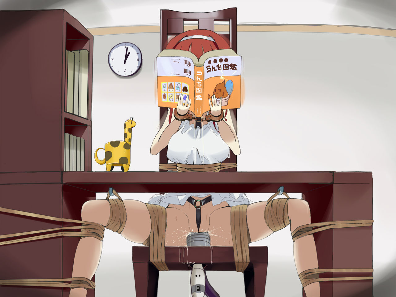 Houchi Shoujo page 7 full
