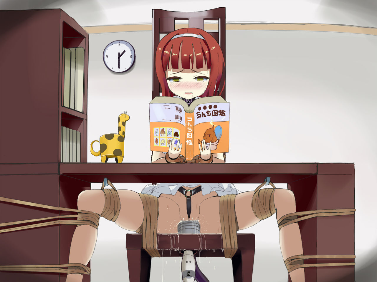Houchi Shoujo page 8 full