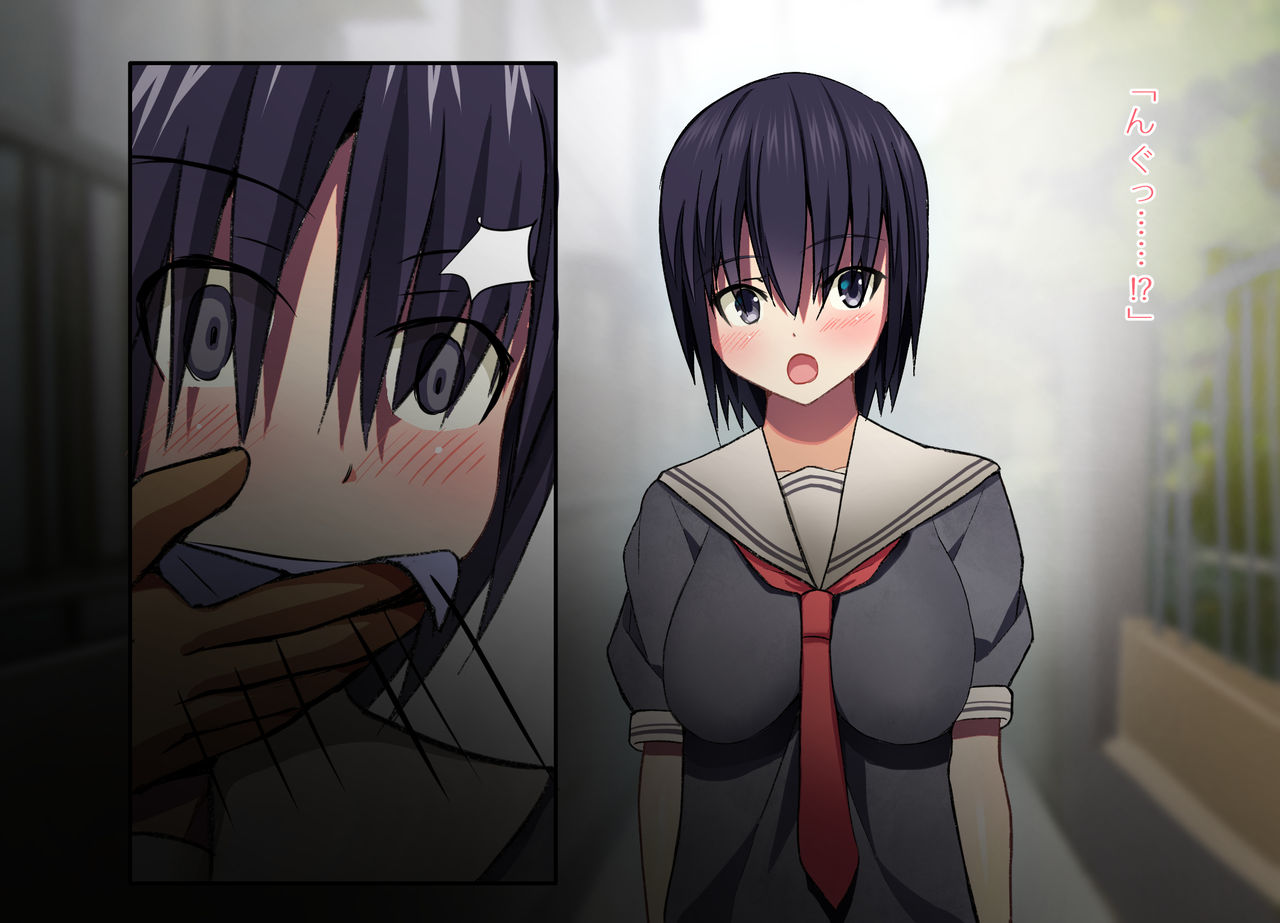 Kinjo ni Hikkoshite Kita Anoko wo Chikashitsu ni Kankin Choukyou Shite Niku Benki ni Suru Hanashi page 8 full