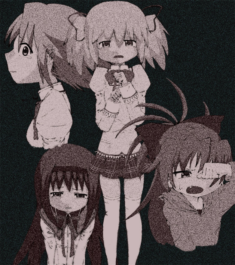 おもっち page 4 full