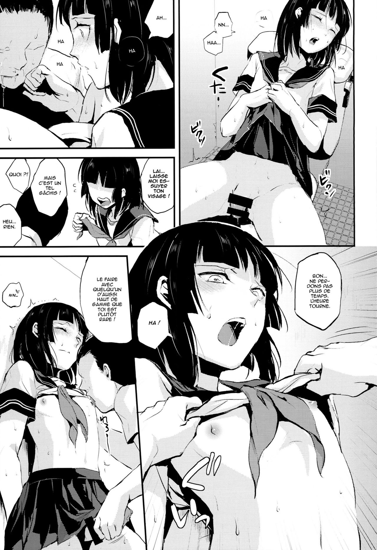Kaname 04 page 8 full