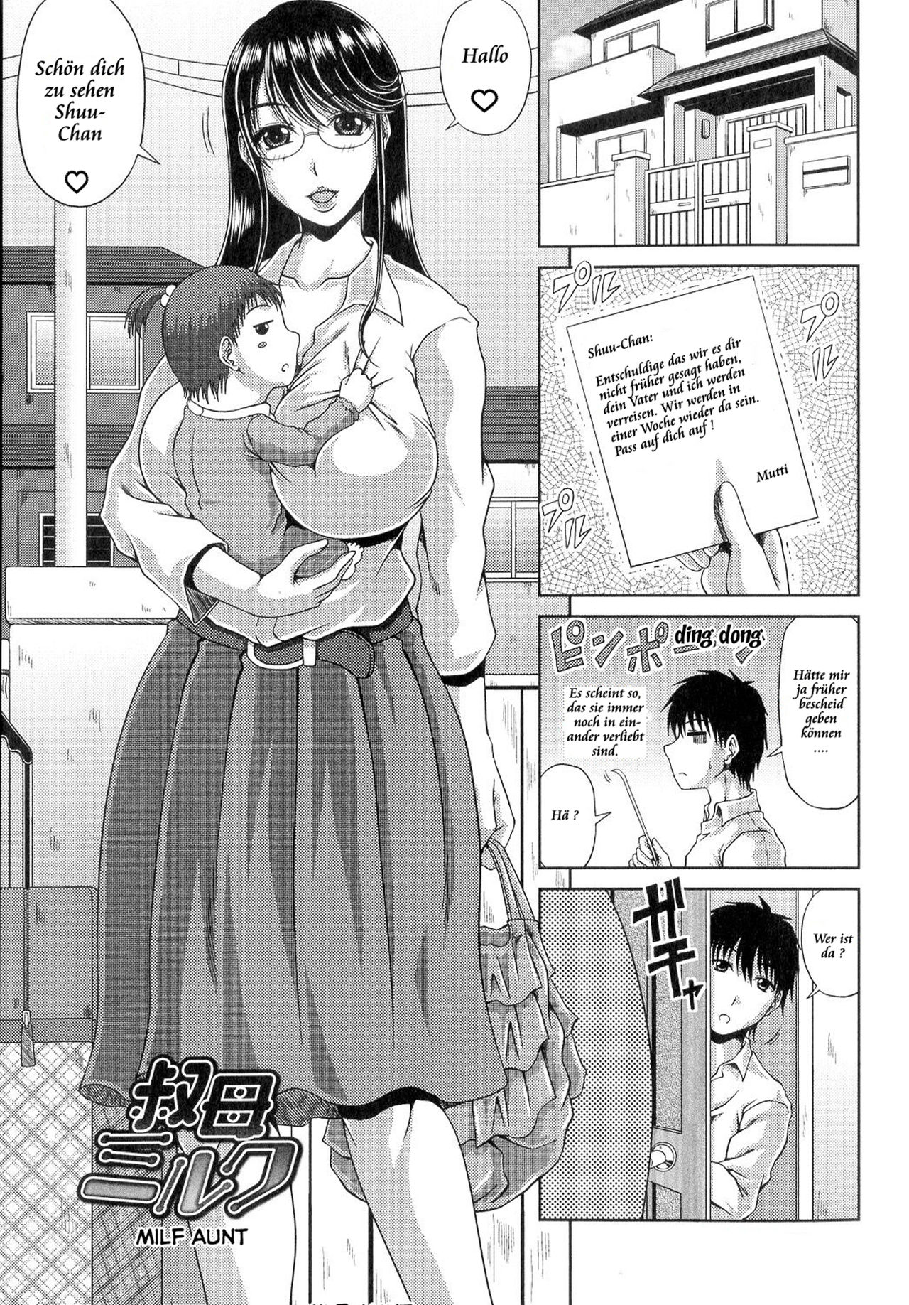 Oba Milk page 1 full