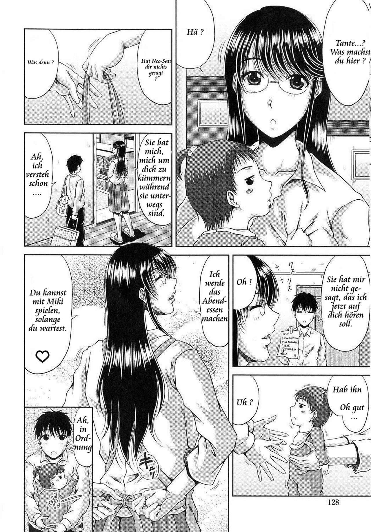 Oba Milk page 2 full