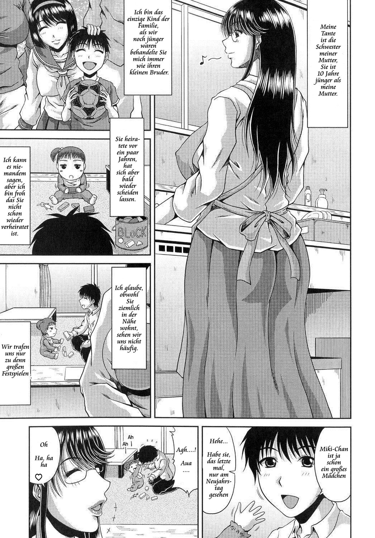 Oba Milk page 3 full