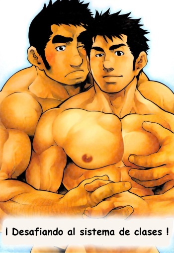 Gekokujou ni Chousen! | ¡Desafiando al sistema de clases! cover