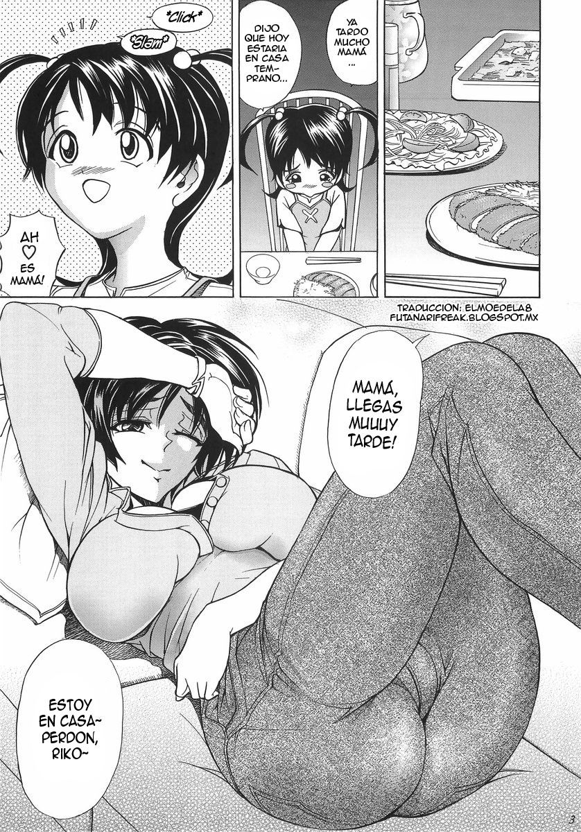 Hana - Maki no Juuni - Hana no Yaiba page 3 full