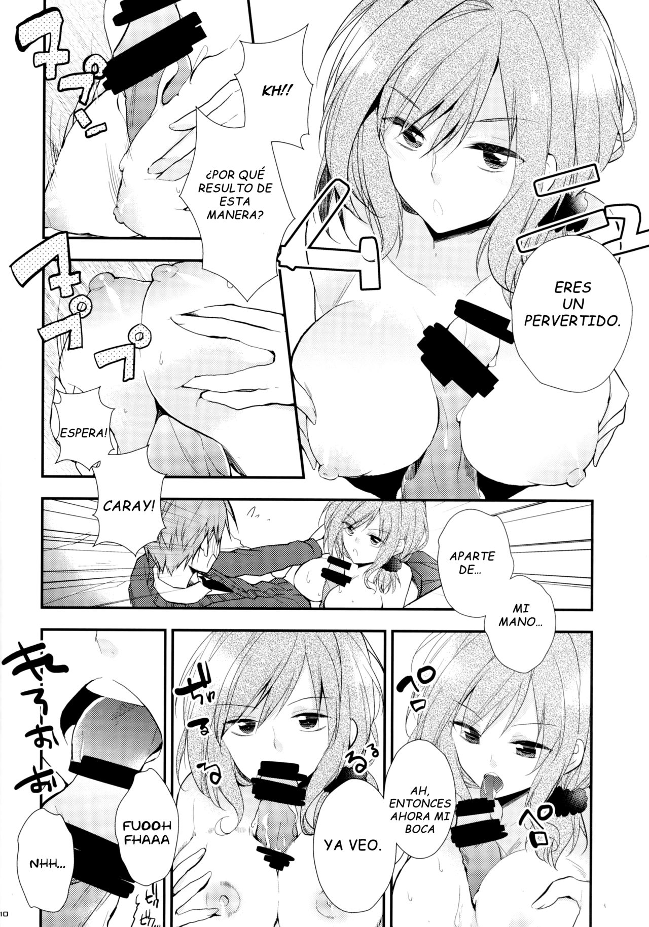 Gekkan Majo Yuzuki-sama page 10 full