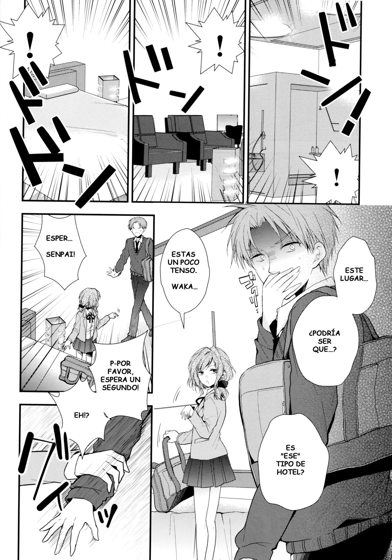Gekkan Majo Yuzuki-sama page 6 full