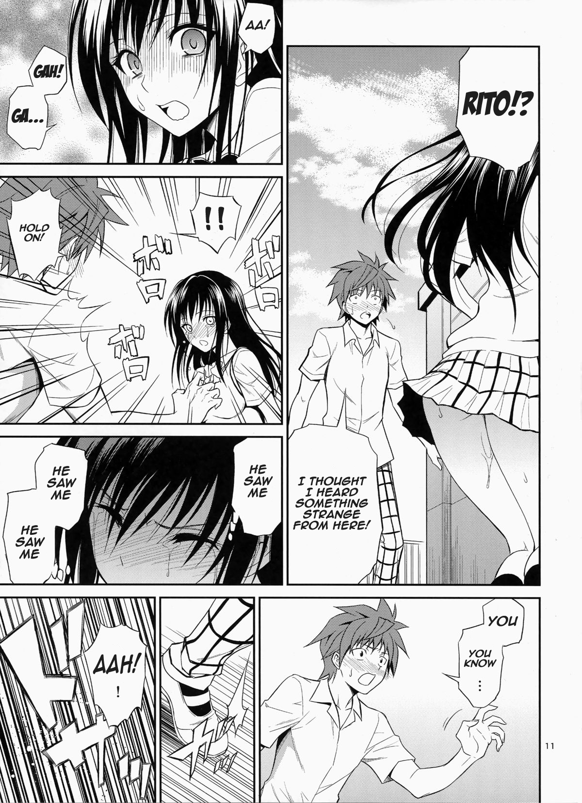 Watashi Renchi Yaburu. page 10 full