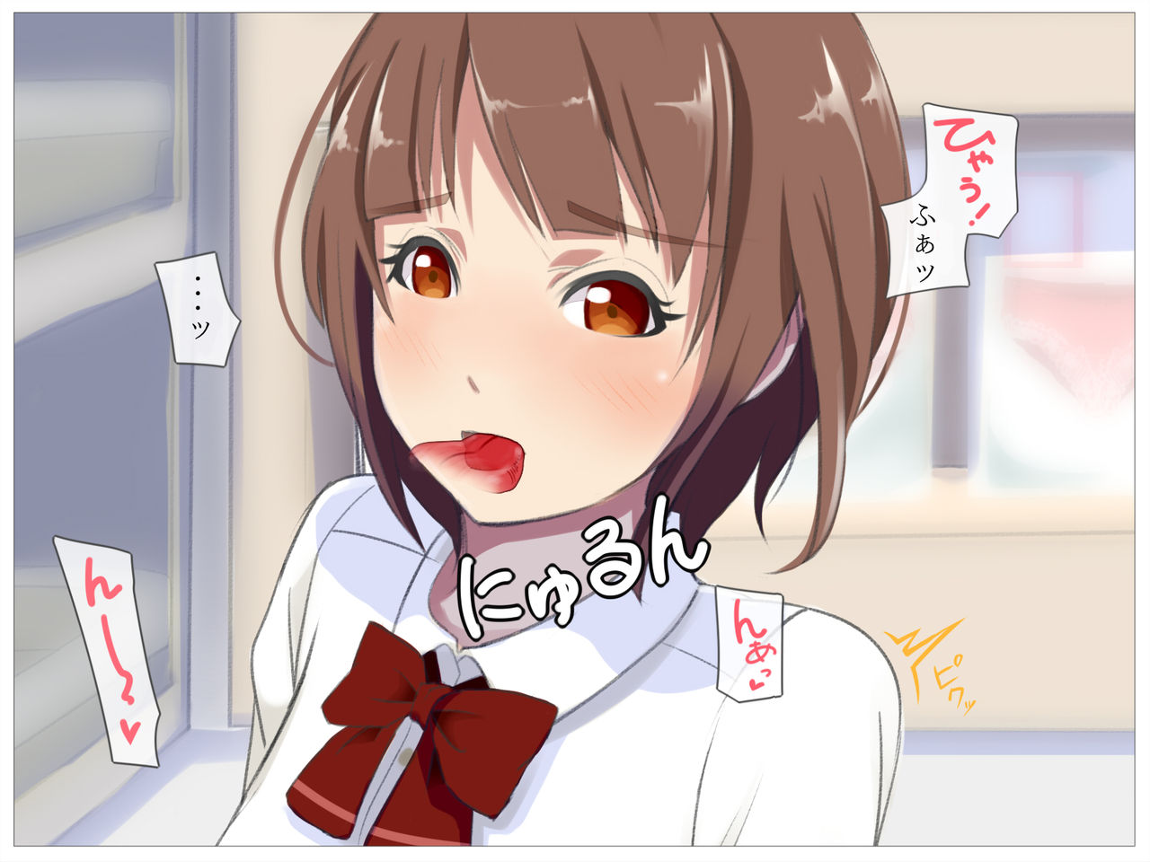OneHSituation: Kiyowa Kei Short Cut JK 「Ecchi na Koto wa Daisuki Desu」 page 6 full