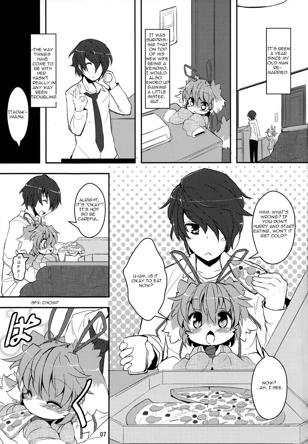 My Little Sister's a Pet | Imouto wa Inu ~Koibito wa Pet~ page 6 full