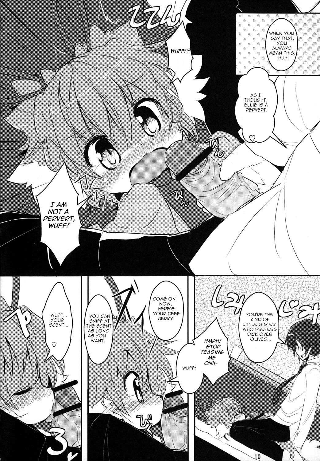 My Little Sister's a Pet | Imouto wa Inu ~Koibito wa Pet~ page 9 full