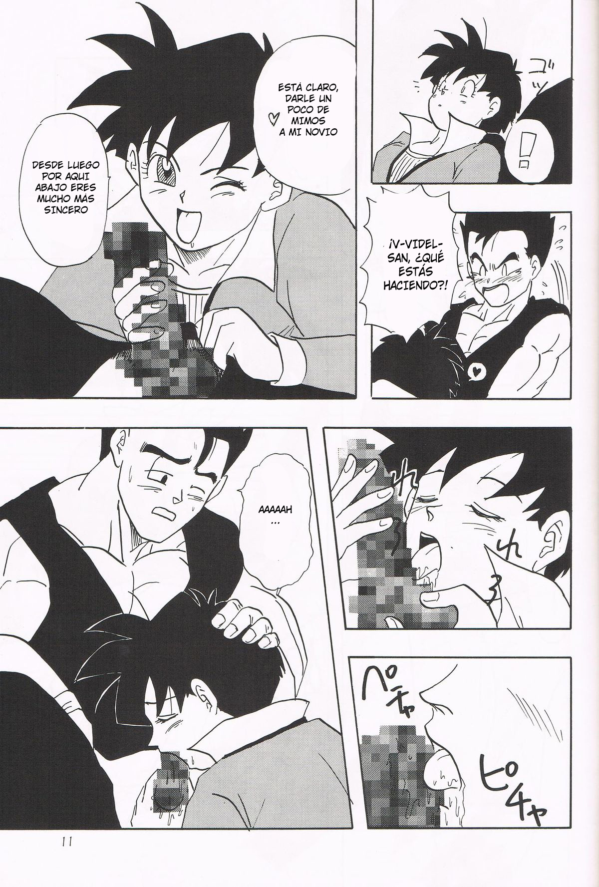 Y page 10 full
