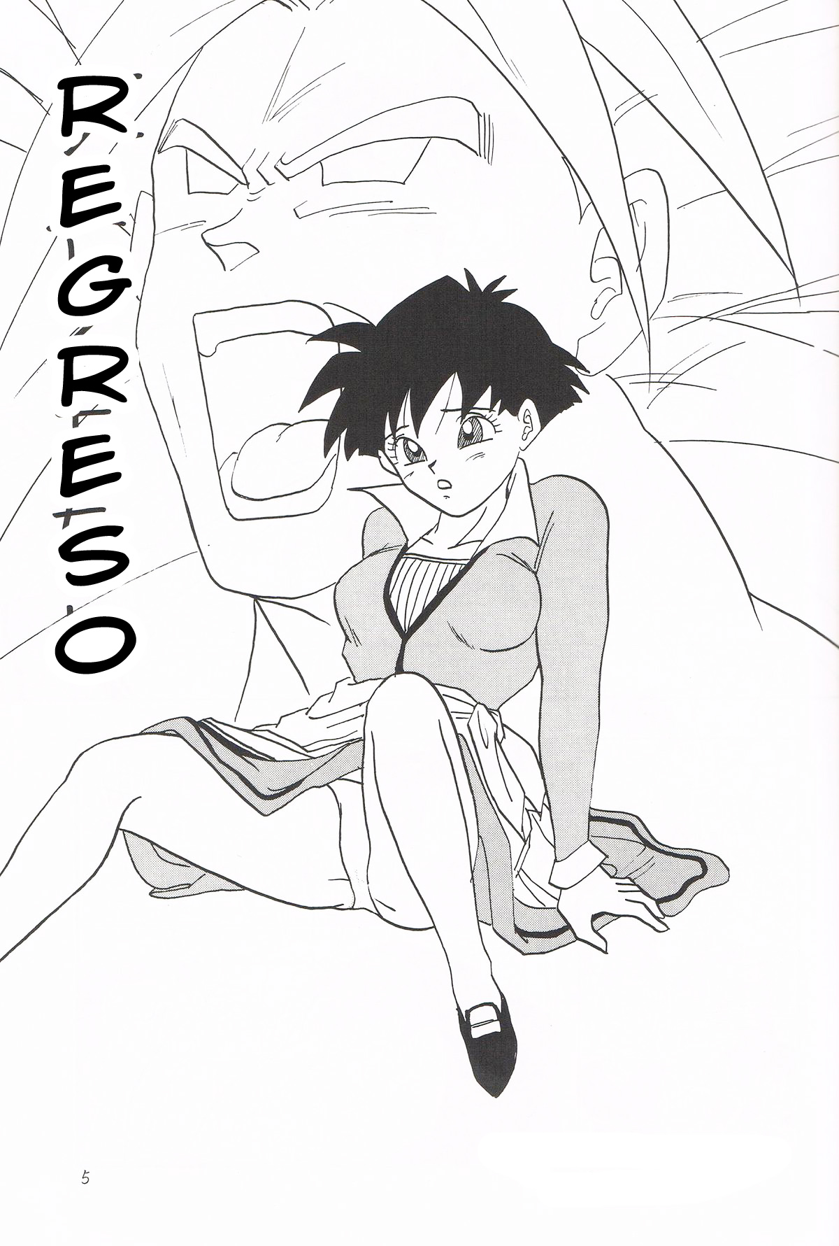 Y page 4 full