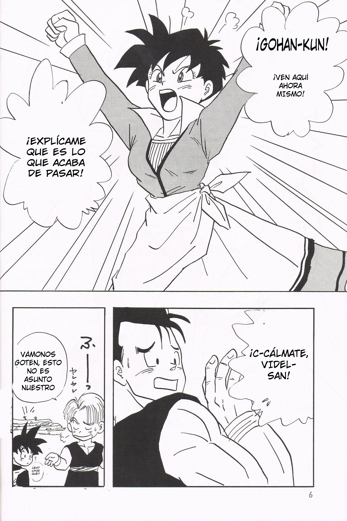 Y page 5 full