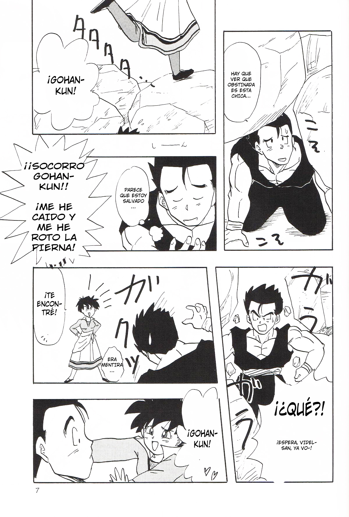Y page 6 full