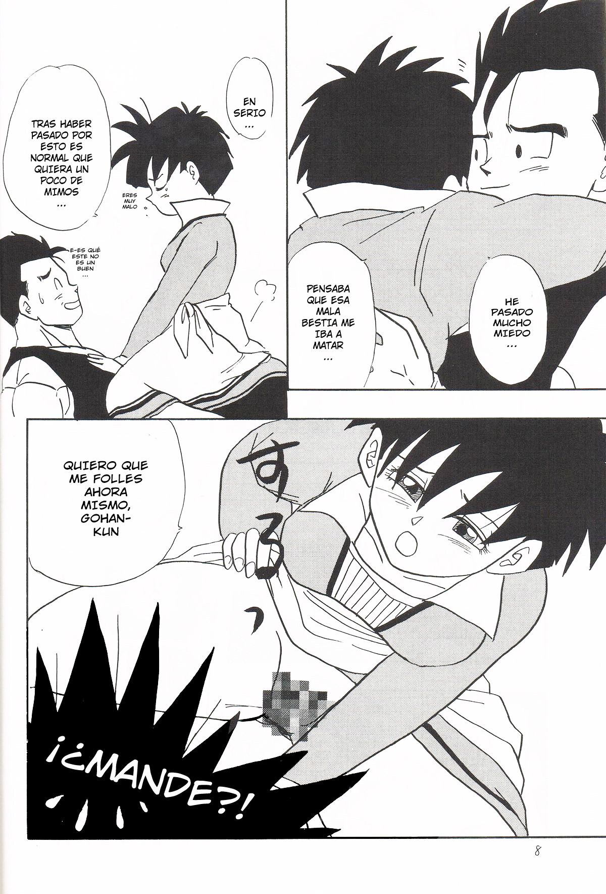 Y page 7 full