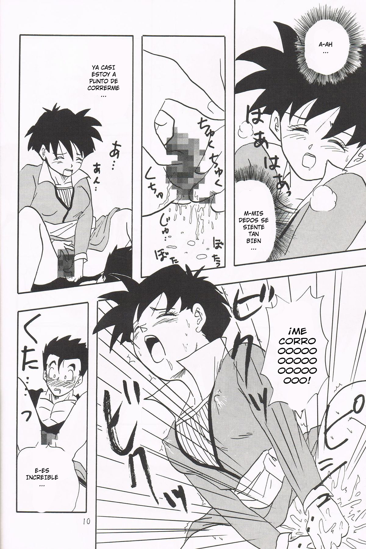 Y page 9 full