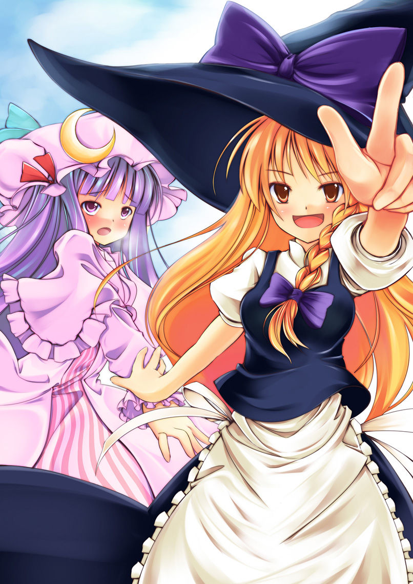 Artist - arisugawa koto page 7 full
