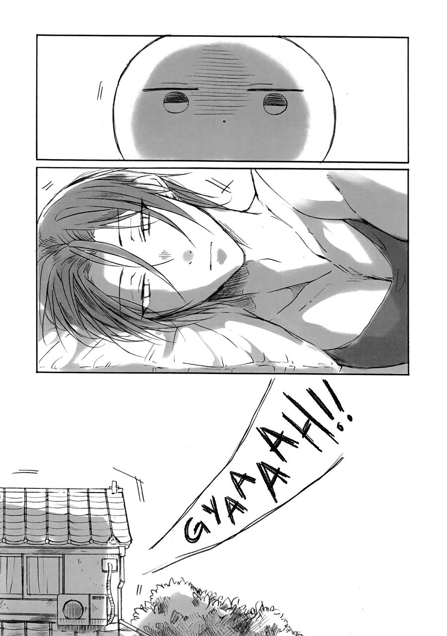 Can Haruka Have Sex with Rin After Suddenly Turning Into an Odd Little Lifeform? page 3 full