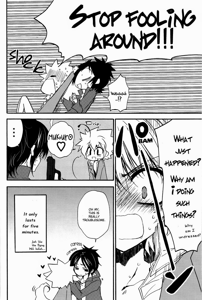 Sakuretsu Miryoudan page 9 full