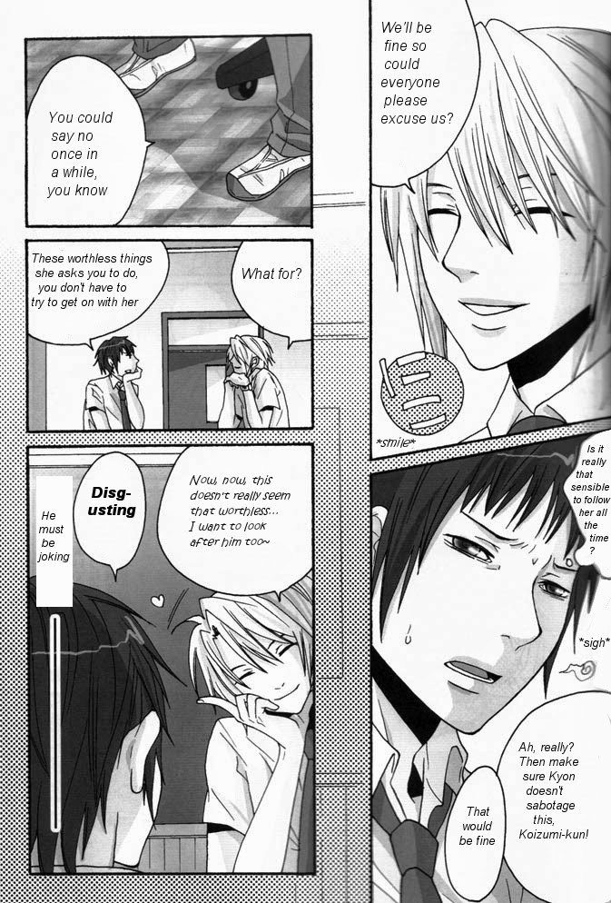 PINK! page 5 full