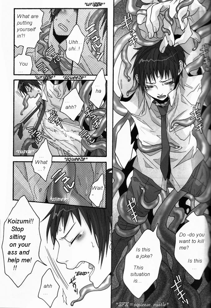 PINK! page 9 full