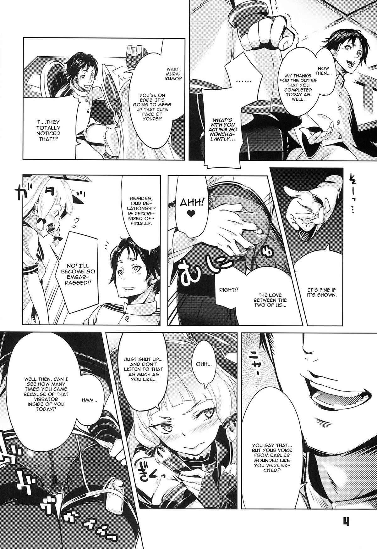 93-Shiki Sanso Gyorai RELOAD! - TYPE 93 TORPEDO RELOAD! page 4 full