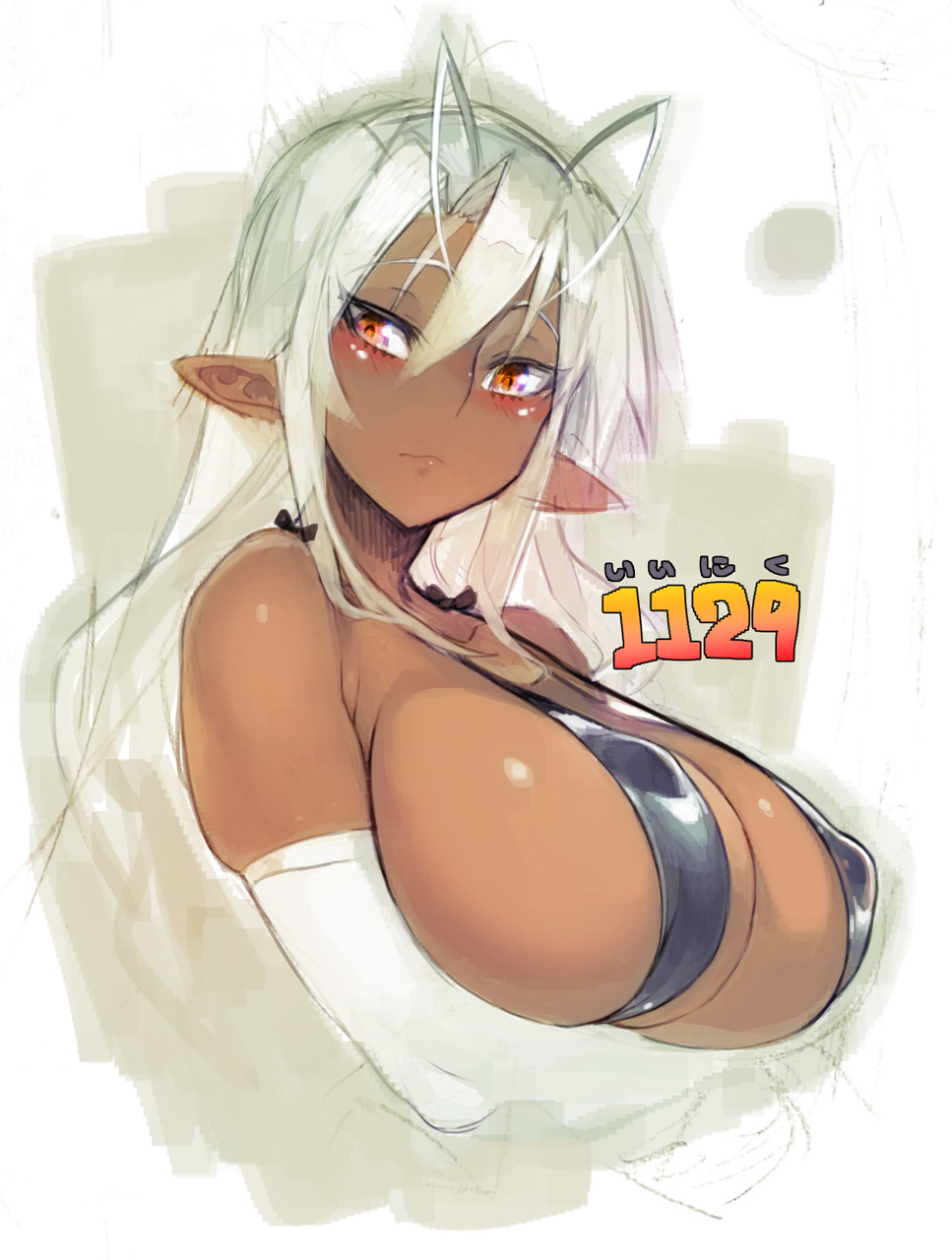 Muramasa page 7 full