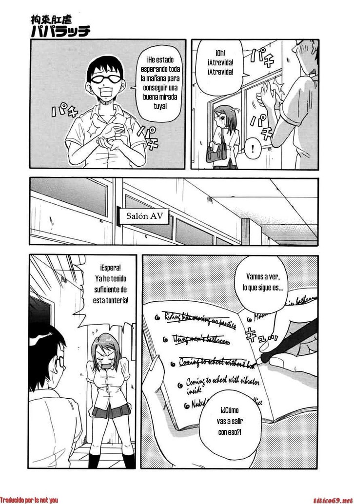 Kousoku.Kougyaku.Paparazzi | Restraint, Anal Tyranny, Paparazzi page 3 full