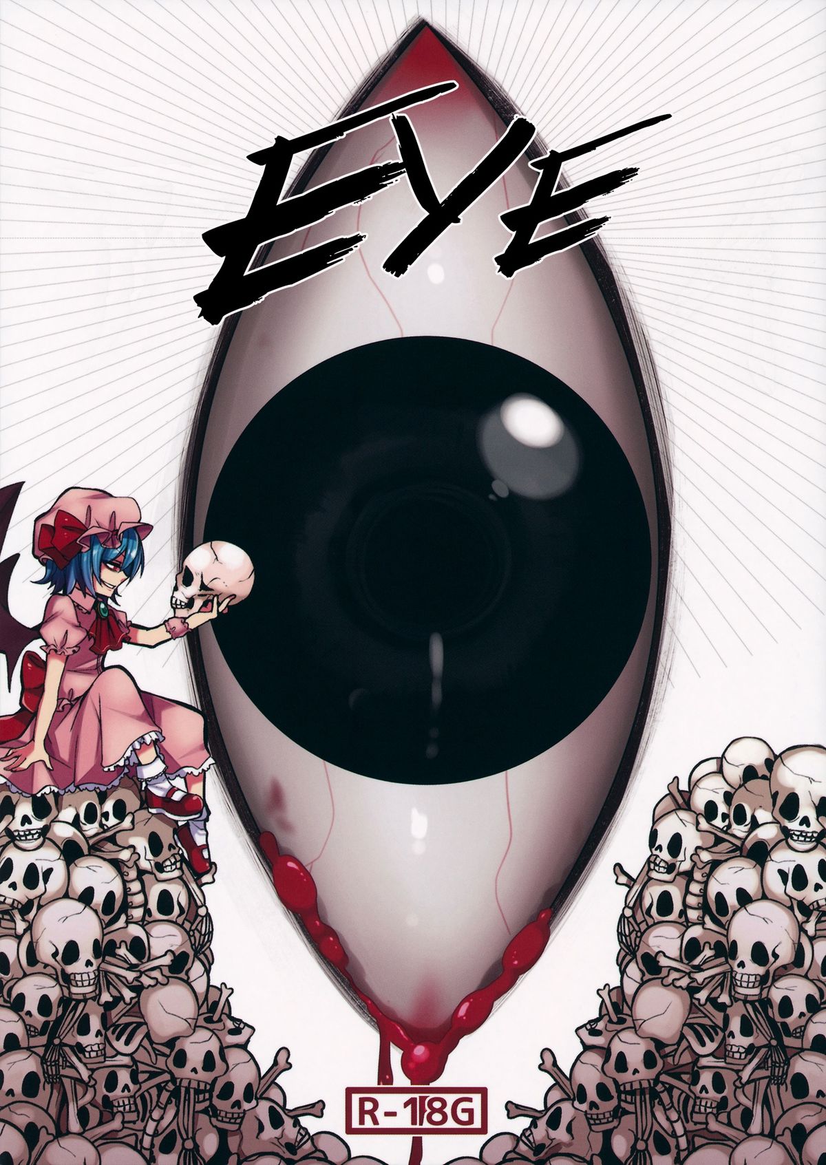 Eye page 1 full