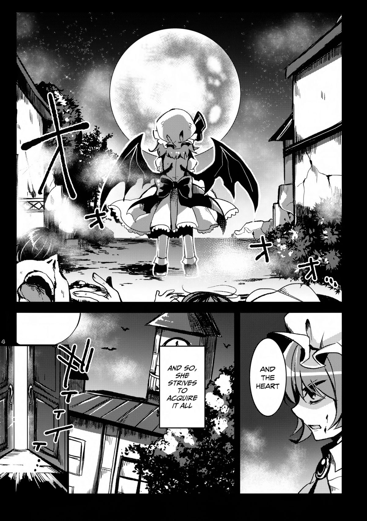Eye page 3 full