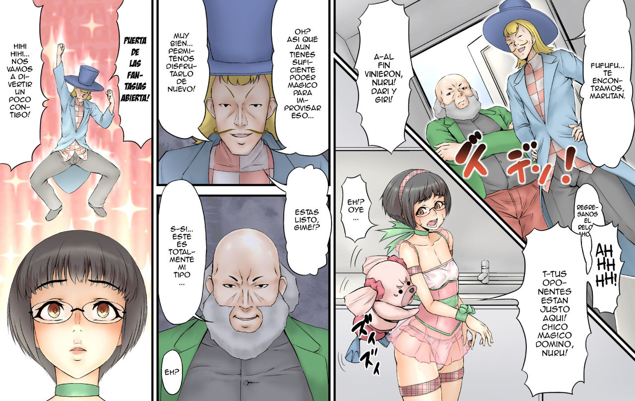 Mahou Shounen D | Magical Boy D page 7 full