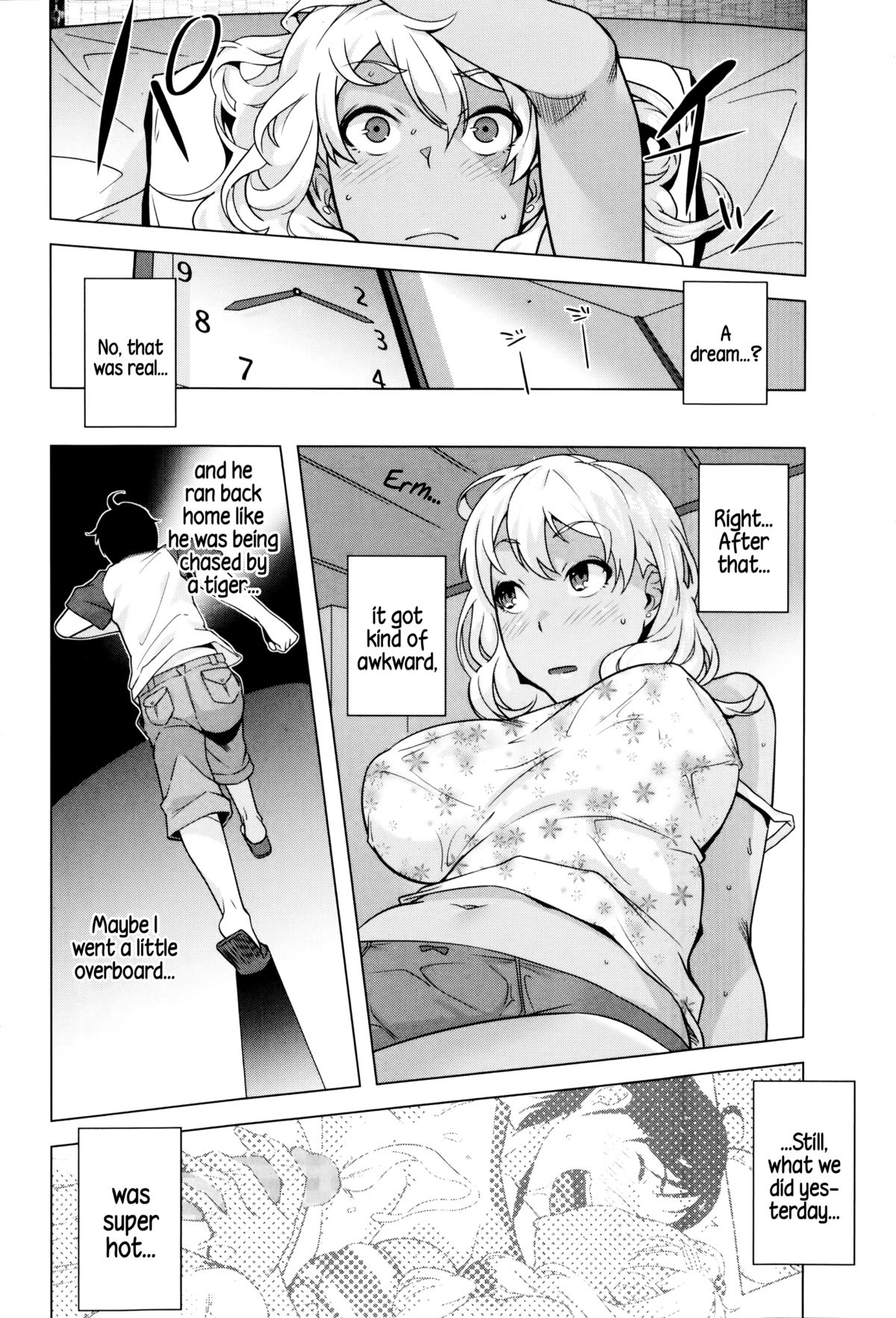 Hamerareta Natsu | The Summer I Got Fucked... page 8 full