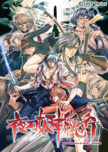 Yatohime Zankikou cover