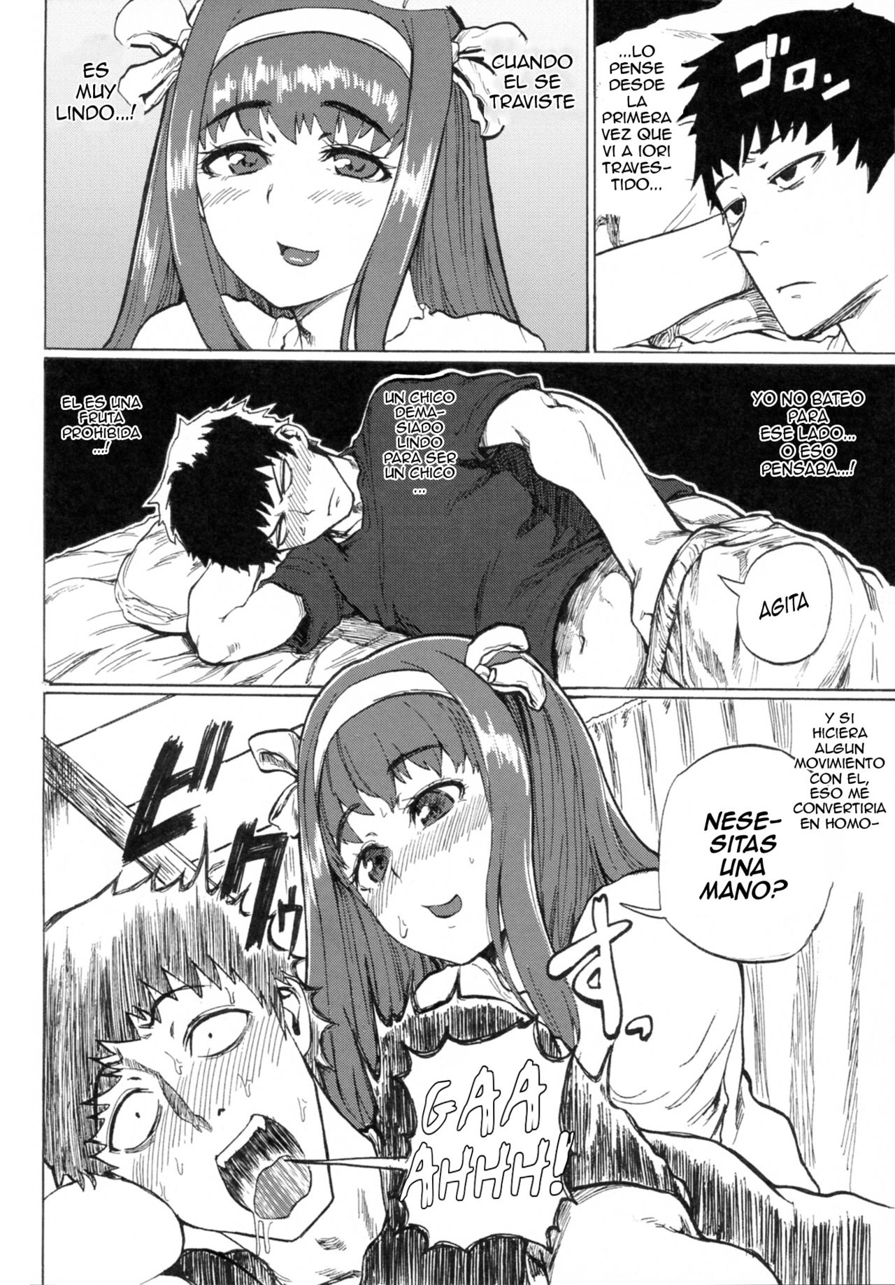 Share★Chin page 4 full