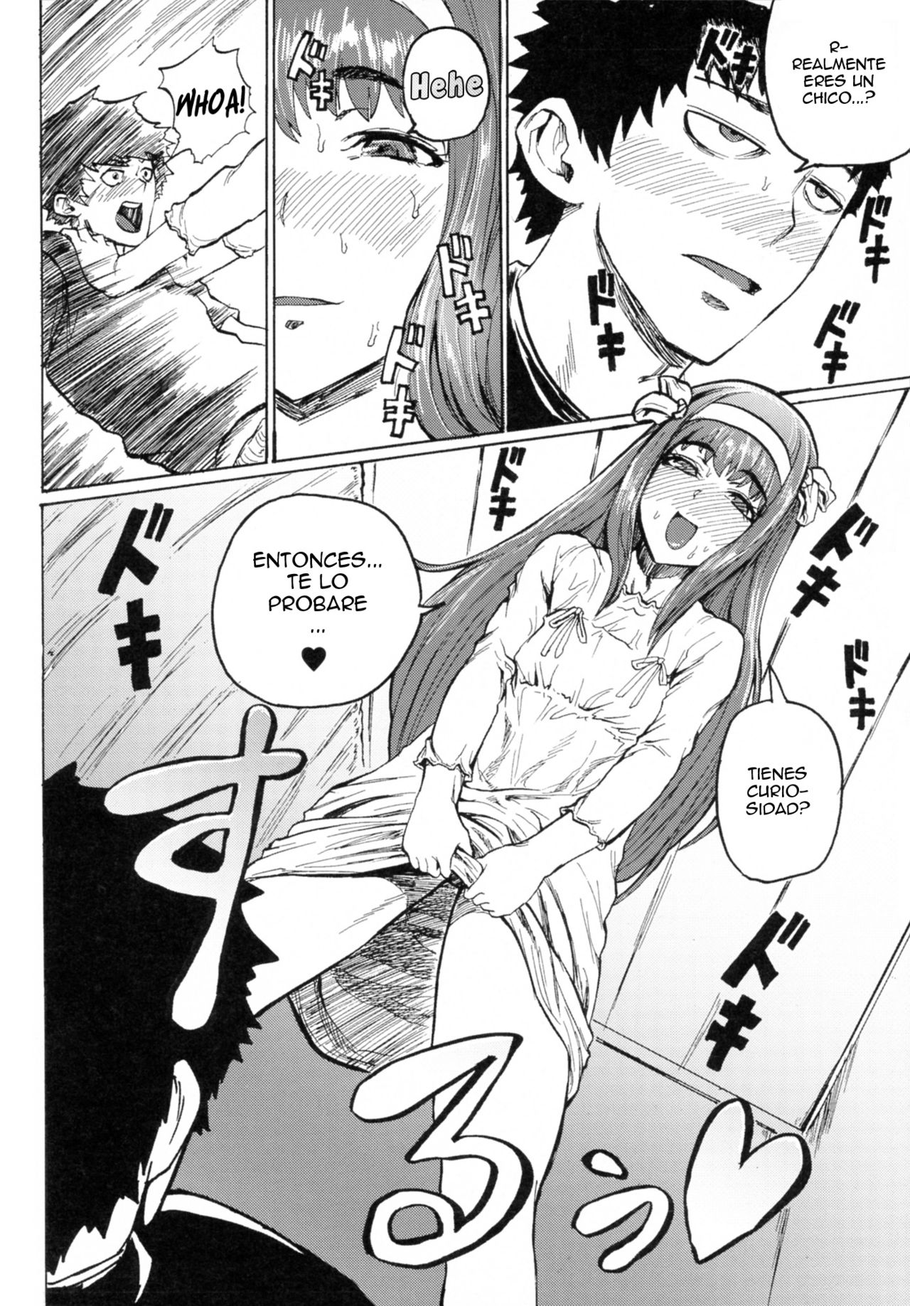 Share★Chin page 6 full