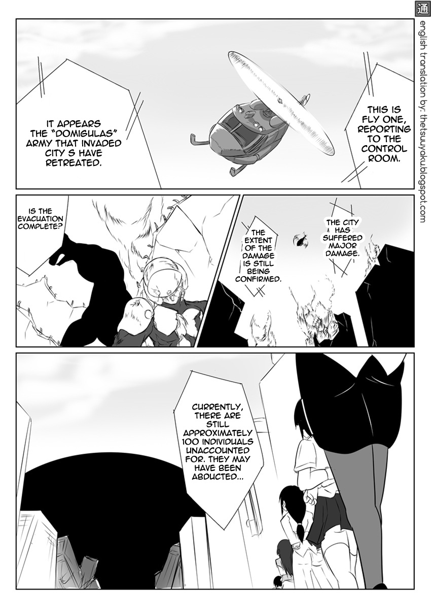 Jigen Teikoku Domigulas tai Organized Heroines page 2 full