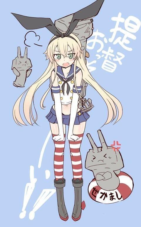 Kantai Collection: Names starting with the letter S page 10 full