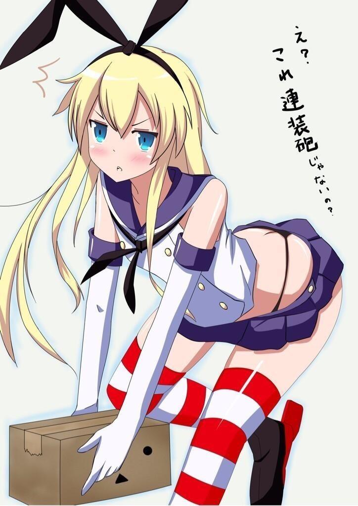 Kantai Collection: Names starting with the letter S page 8 full