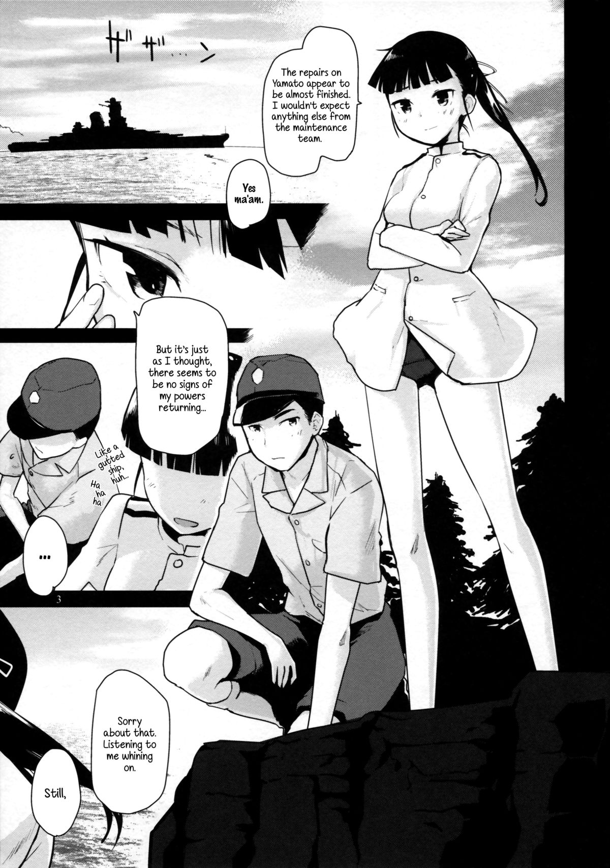 LOST. page 3 full