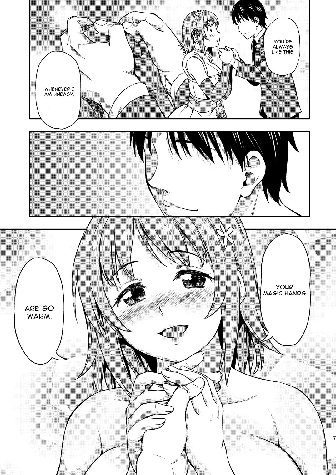 Hadaka ni Natte page 6 full