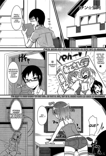 Chin☆Dere Ch. 6 cover
