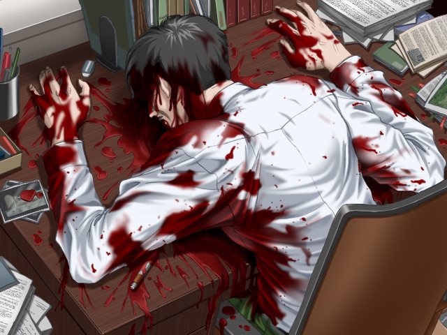 Kijin Soushi page 3 full