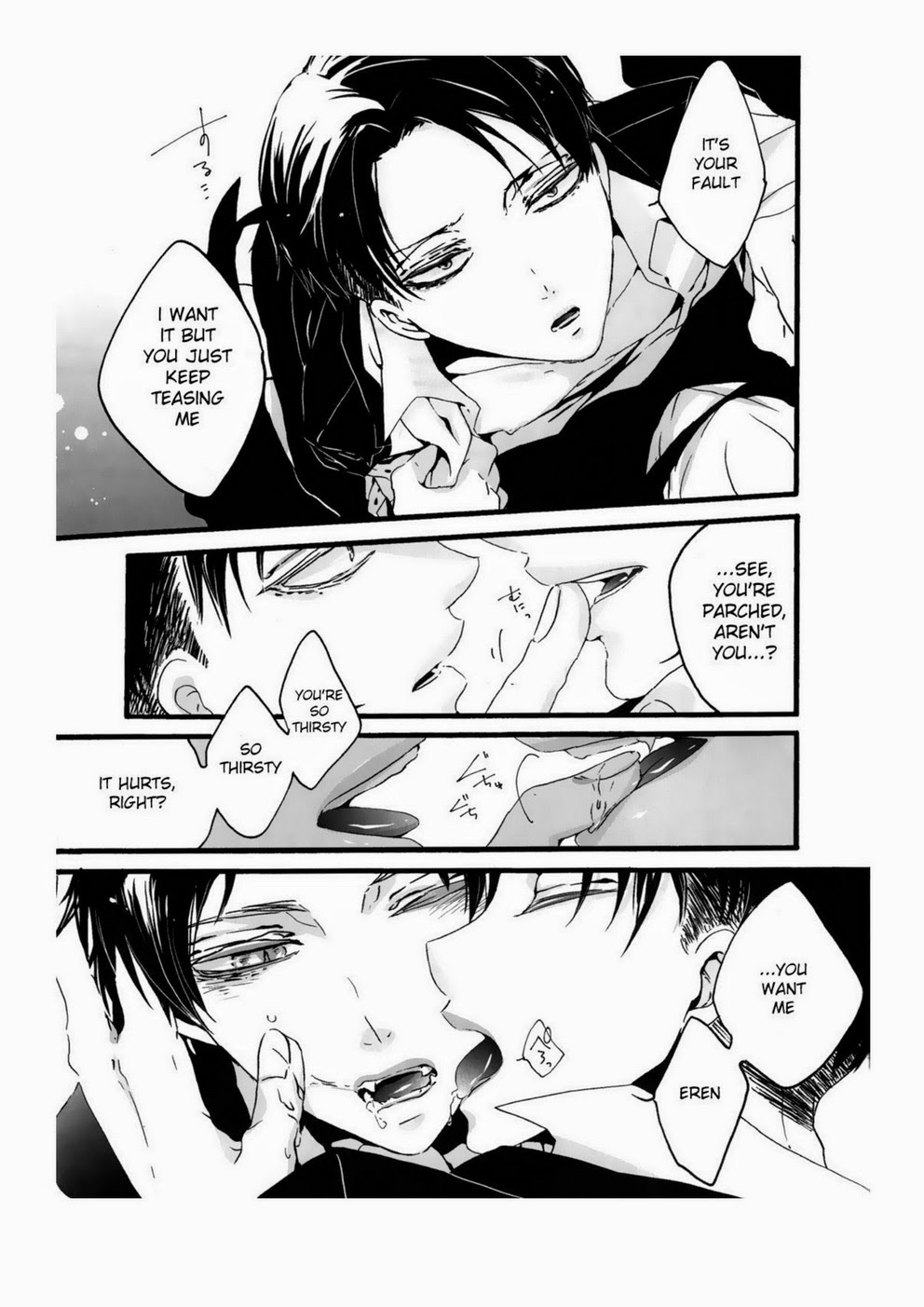 / Haruchika Love Me to the Bone! page 9 full