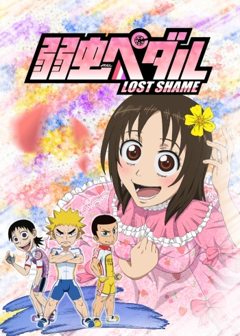無題 cover