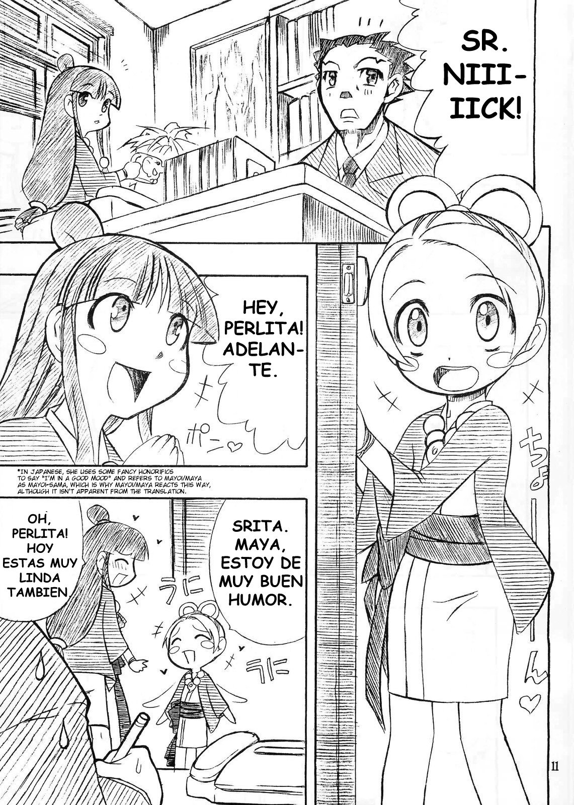 Manatsu no Gyakuten Geki page 10 full